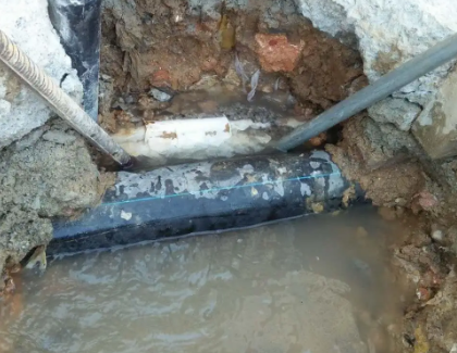 余庆测漏水之水管漏水