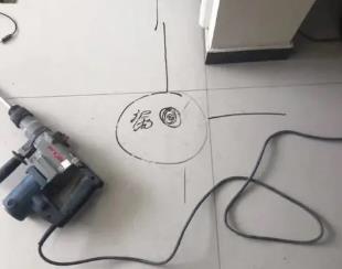 余庆测漏水公司专业分享下使用专业仪器检测家中漏水案例